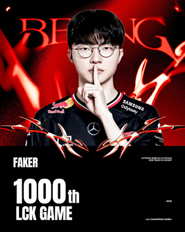 官方:Faker主教练3选1的简单介绍 官方:Faker主教练3选1的简单介绍